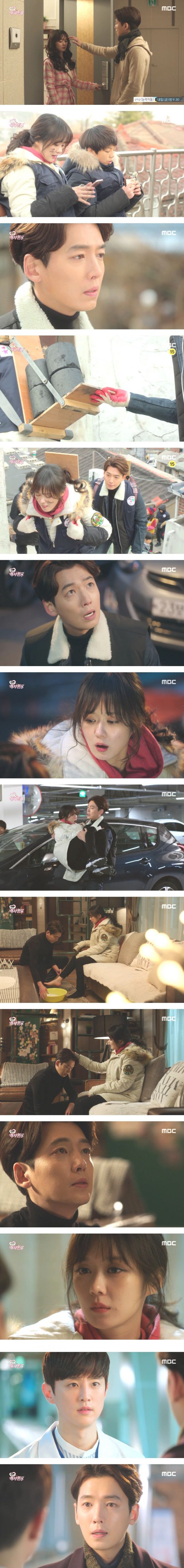 episode 6 captures for the Korean drama 'One More Happy Ending'