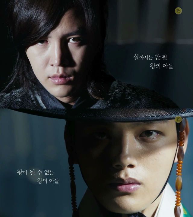 Teaser revealed for the upcoming Korean drama &quot;Jackpot&quot;