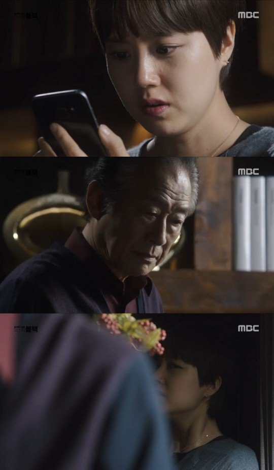 'Goodbye Mr. Black' Moon Chae-won apologizes to Lee Jin-wook