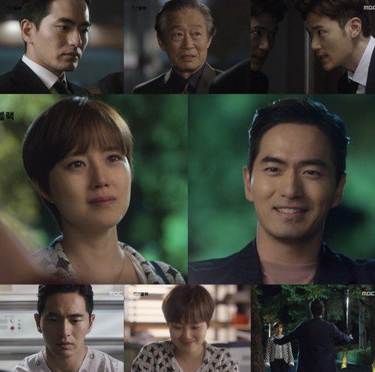 episode 17 captures for the Korean drama 'Goodbye Mr. Black'