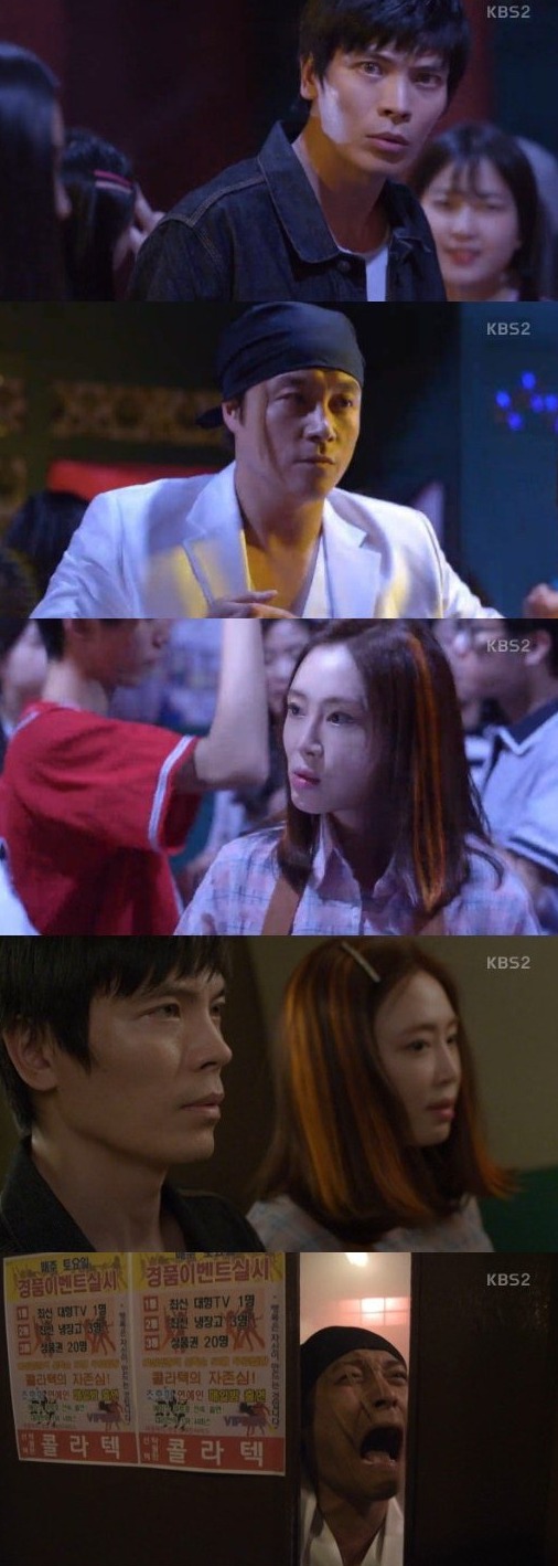 episode 2 captures for the Korean drama 'Baek-hee is Back'