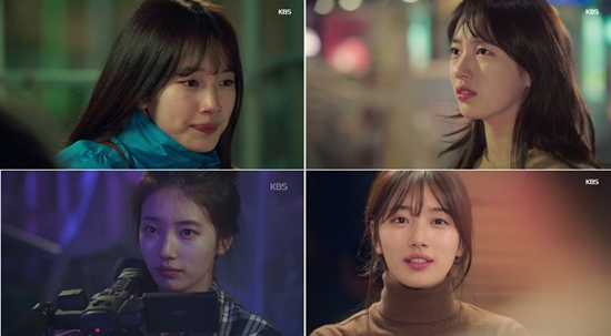 'Uncontrollably Fond' unveils new teaser: Suzy looks beautiful as ever
