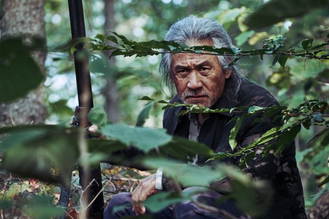 new still for the Korean movie &quot;The Hunt&quot;