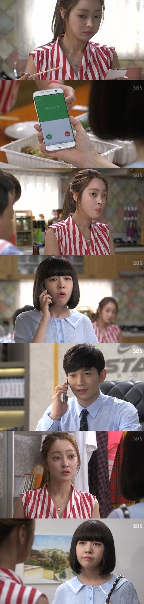 episodes 13 and 14 captures for the Korean drama 'Beautiful Gong Shim'