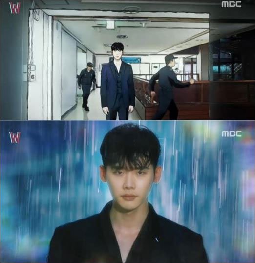 &quot;W&quot; stands firm in first place, beating &quot;Uncontrollably Fond&quot; again