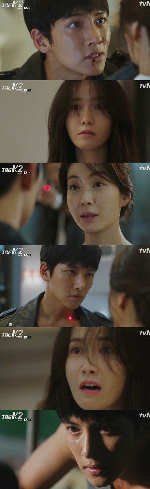 episodes 1 and 2 captures for the Korean drama 'The K2'