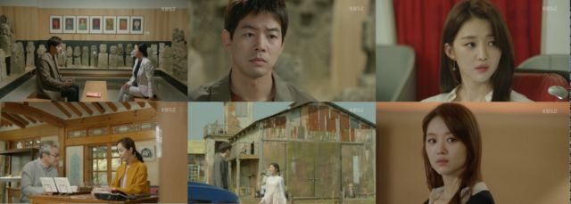&quot;Road to the Airport&quot; Episode 8