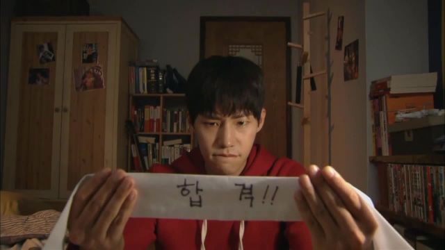 Korean drama 'My Gap-soon' episodes 11 and 12