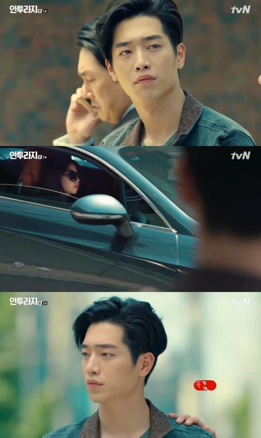 &quot;Entourage&quot; Seo Kang-joon finds out about Ahn So-hee and Kang Ha-neul