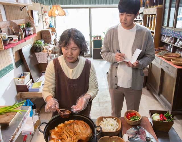 Upcoming Korean movie &quot;Mother's Notebook: Recipe of Memories&quot;