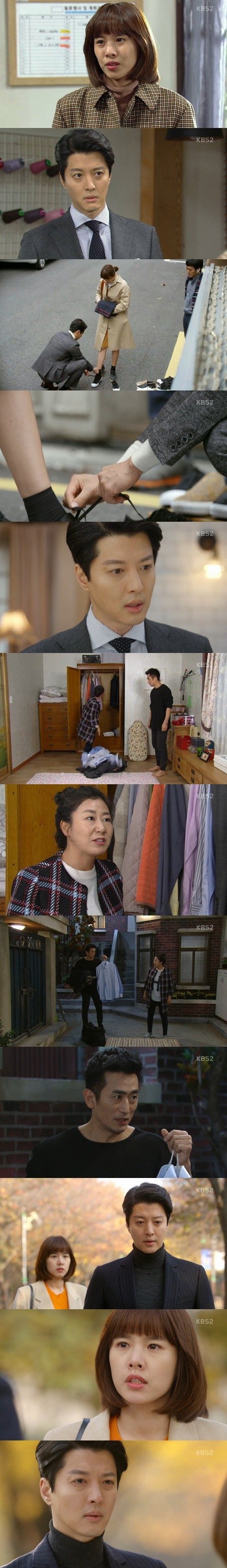 episodes 23 and 24 captures for the Korean drama 'The Gentlemen of Wolgyesu Tailor Shop'