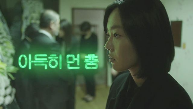 Korean drama starting today 2016/11/20 in Korea