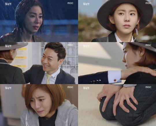 &quot;Night Light&quot; UEE's unfortunate and poor life, gets harassed and kneels