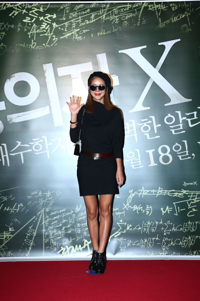 Korean Movie &quot;Suspect X&quot; VIP Premiere