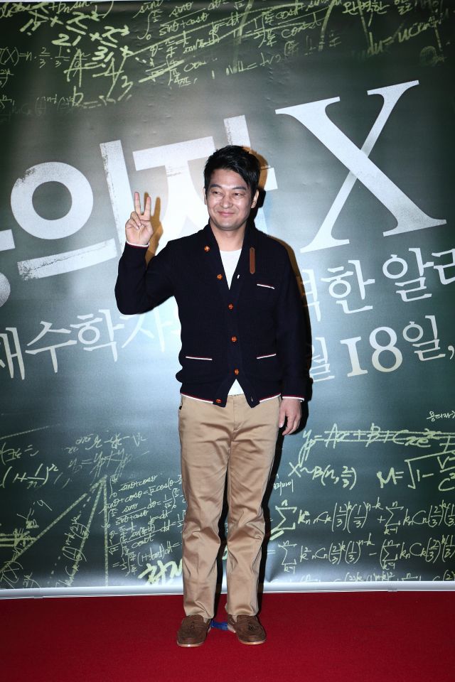 Korean Movie &quot;Suspect X&quot; VIP Premiere