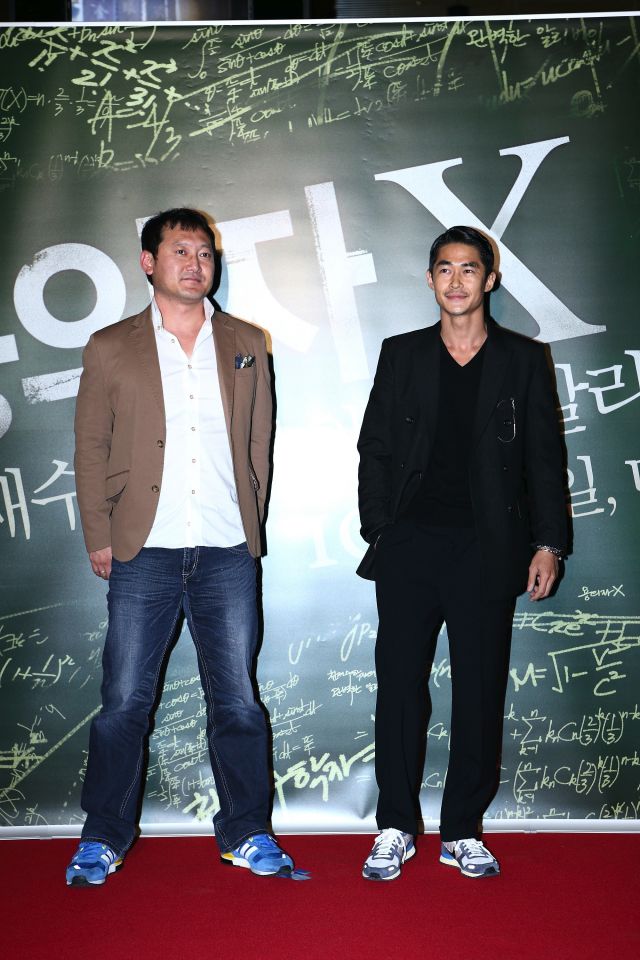 Korean Movie &quot;Suspect X&quot; VIP Premiere