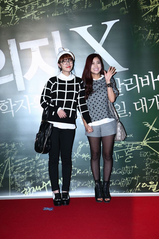 Korean Movie &quot;Suspect X&quot; VIP Premiere