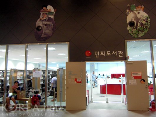 K-comics and the 2012 Bucheon International Comics Festival
