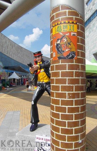 K-comics and the 2012 Bucheon International Comics Festival