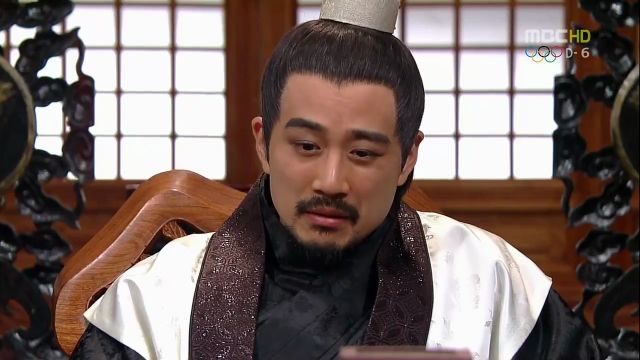Korean drama 'God of War' episode 45