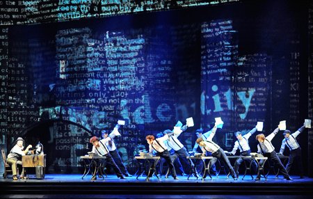 Musical as next 'hallyu'