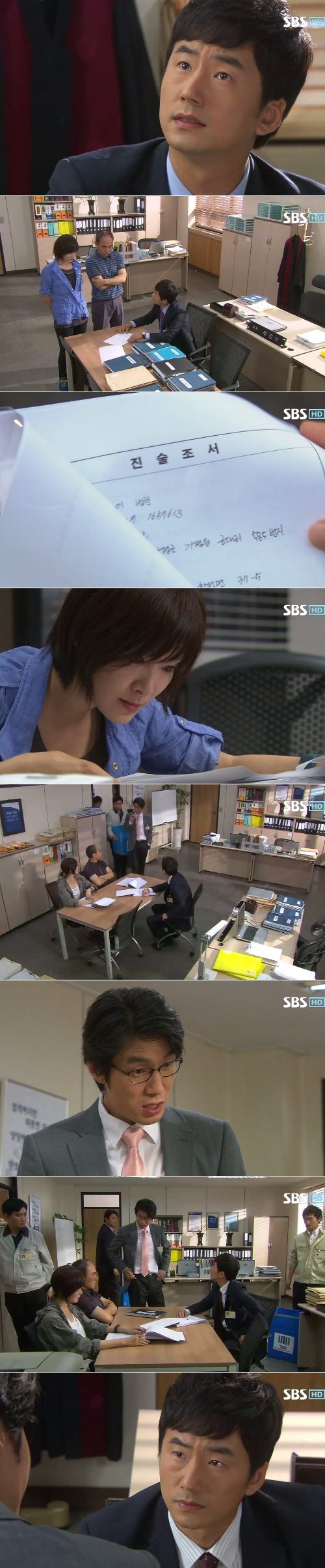 &quot;THE CHASER - Drama&quot; Ryoo Seung-soo gathered all evidence and statements but Song Yeong-gyoo comes along�