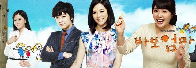 Korean dramas starting today 2012/03/17 in Korea