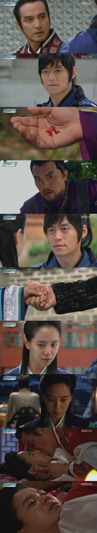 episode 23 captures for the Korean drama &quot;Gyebaek&quot;