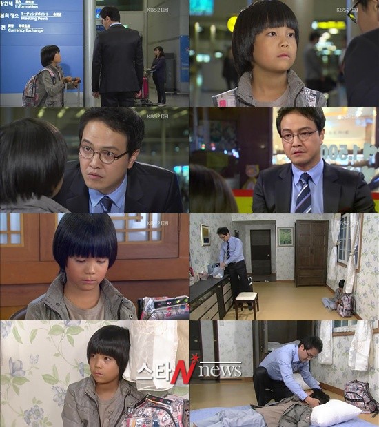 episodes 21 and 22 captures for the Korean drama &quot;Ojak Brothers&quot;