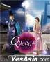 Korean drama of the week &quot;Queen In-hyun's Man&quot;