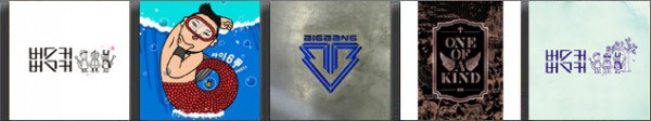 MelOn releases End of the Year charts for 2012