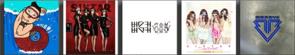 MelOn releases End of the Year charts for 2012