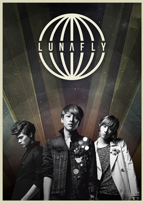 [Giveaway] Autographed LUNAFLY Giveaway!