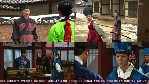NU&rsquo;EST&rsquo;s Ren and Baekho cast in &lsquo;Jeon Woo Chi&rsquo;