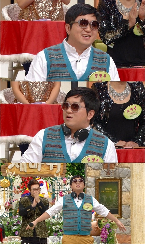 Jung Hyung Don expresses his feelings about being the father of twin girls