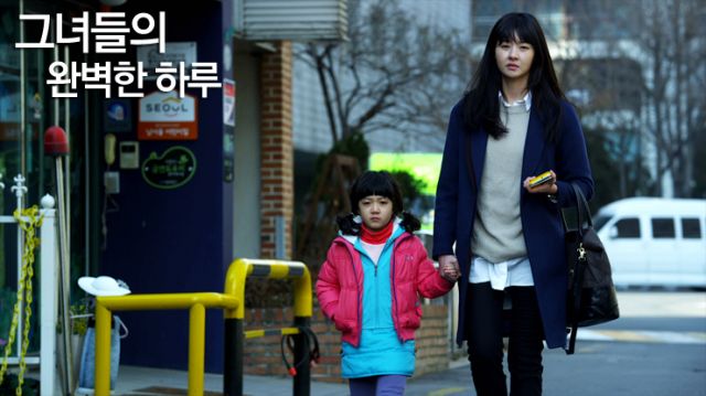 Korean drama starting today 2013/02/17 in Korea