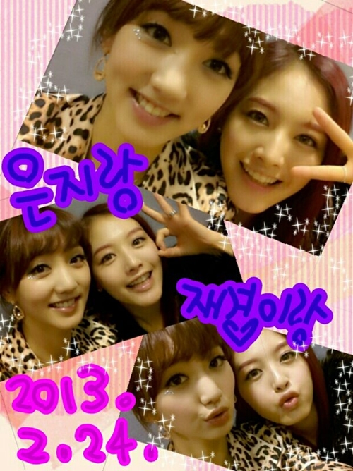 Rainbow&rsquo;s Jaekyung and Nine Muses&rsquo; Eunji form the girl group &rsquo;88 line