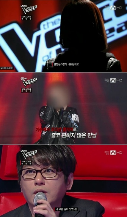 Swell Entertainment explains the Navi from &lsquo;Voice Korea 2&prime; preview is not the ballad soloist of the same name
