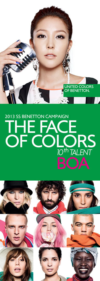 BoA becomes the &lsquo;Face of Colors&rsquo; for &lsquo;Benetton&rsquo; in Asia