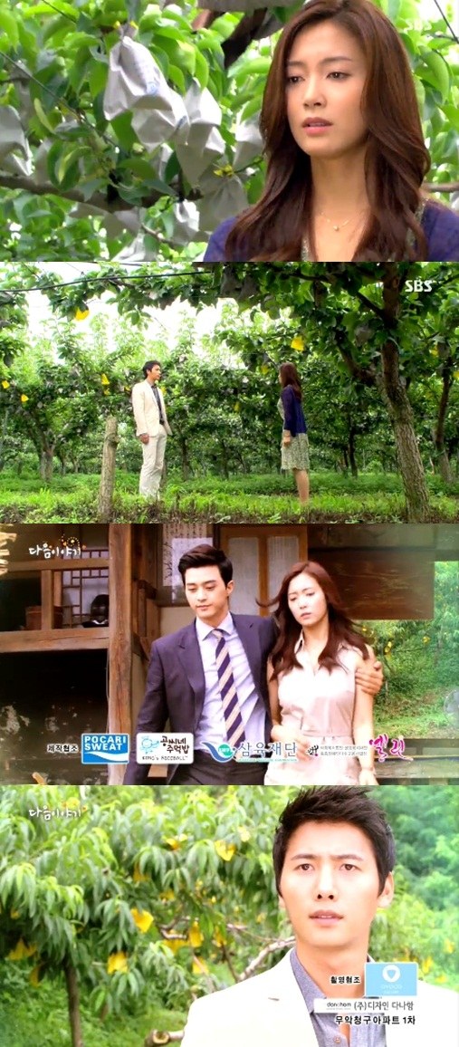 &quot;Goddess of Marriage&quot; Nam Sang-mi, Lee Sang-woo and Kim Ji-hoon come face to face