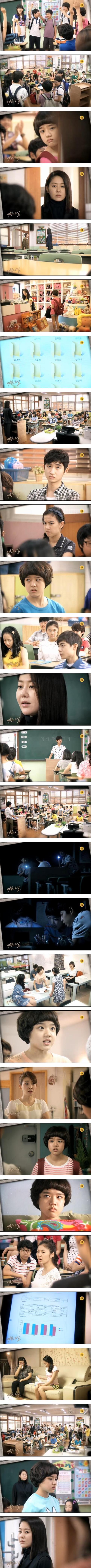 episode 13 captures for the Korean drama 'The Queen's Classroom'