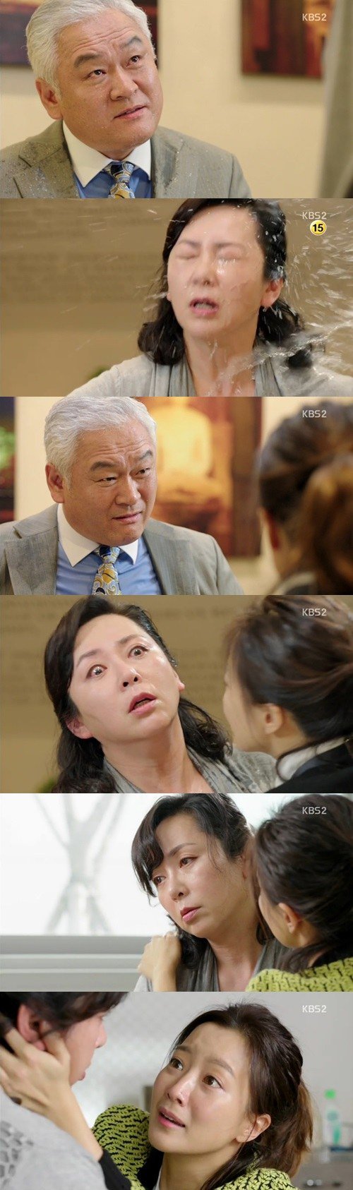 &quot;Very Good Times&quot; Ko In-beom hurt Kim Hee-seon's mother