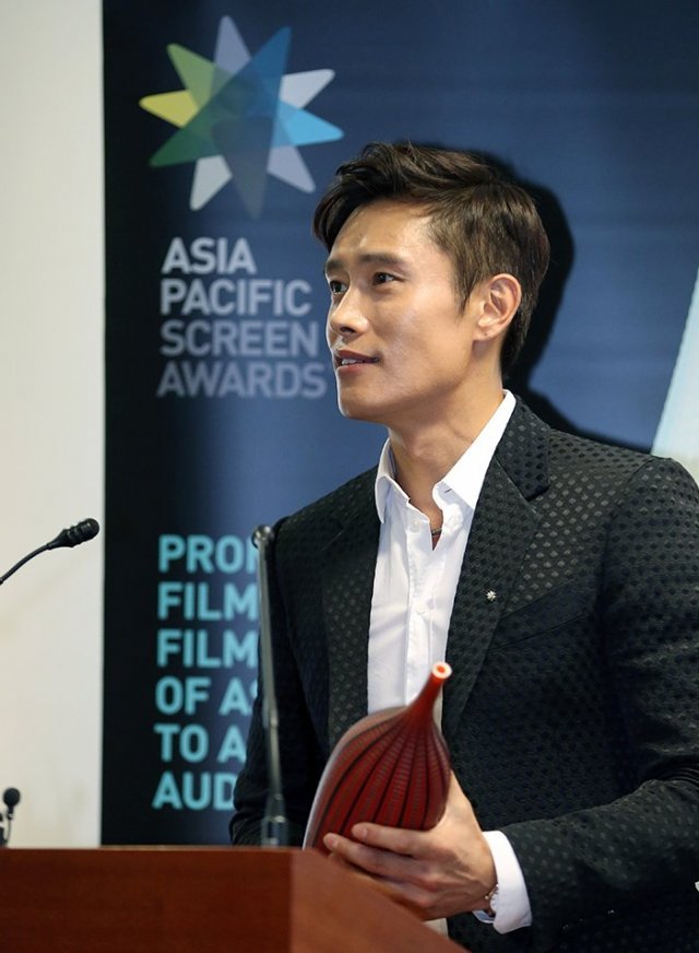 'I will strive to become a world-class actor': Lee Byeong-heon