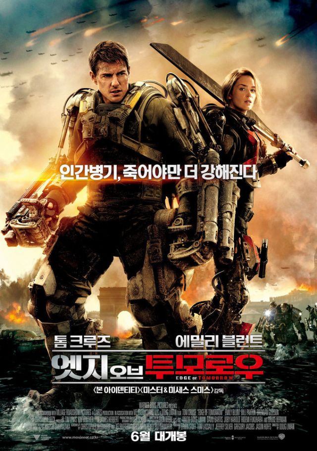 'Edge of Tomorrow' dominates for a third week