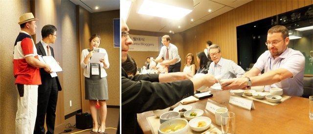 Worldwide Korea Bloggers 2014