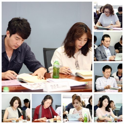 &quot;Mama - Nothing to Fear&quot; script reading with Song Yoon-ah