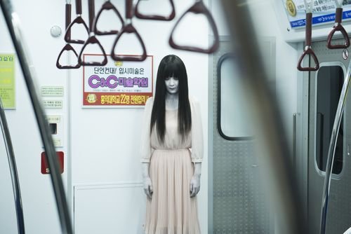 &quot;Mourning Grave&quot;, from subway ghosts to masked ghosts