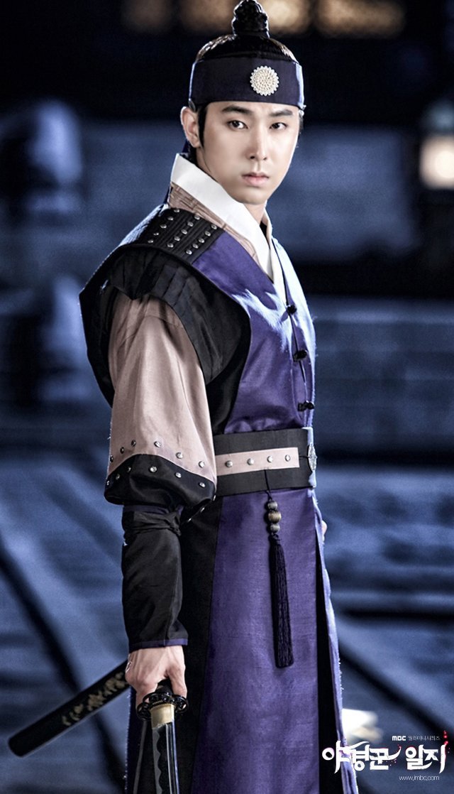 new teaser trailer and stills for the Korean drama 'The Night Watchman'