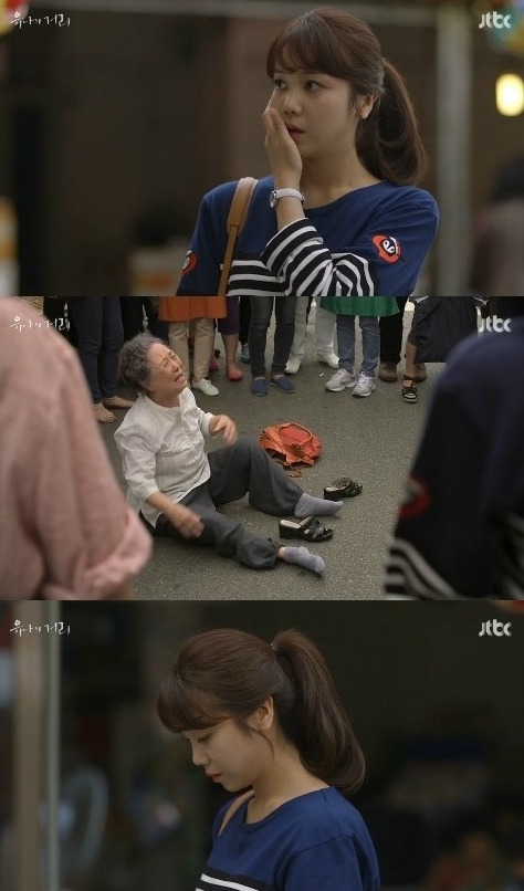 episode 29 captures for the Korean drama 'Yuna's Street'