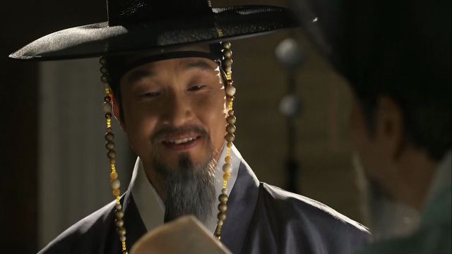 Korean drama 'Secret Door' episode 2